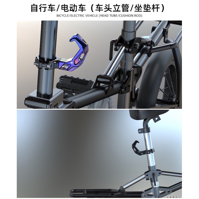 Móc Treo Đồ Gắn Ghi Đông Trần, Gắn Cản Xe Máy Moto Spirit Beast L11