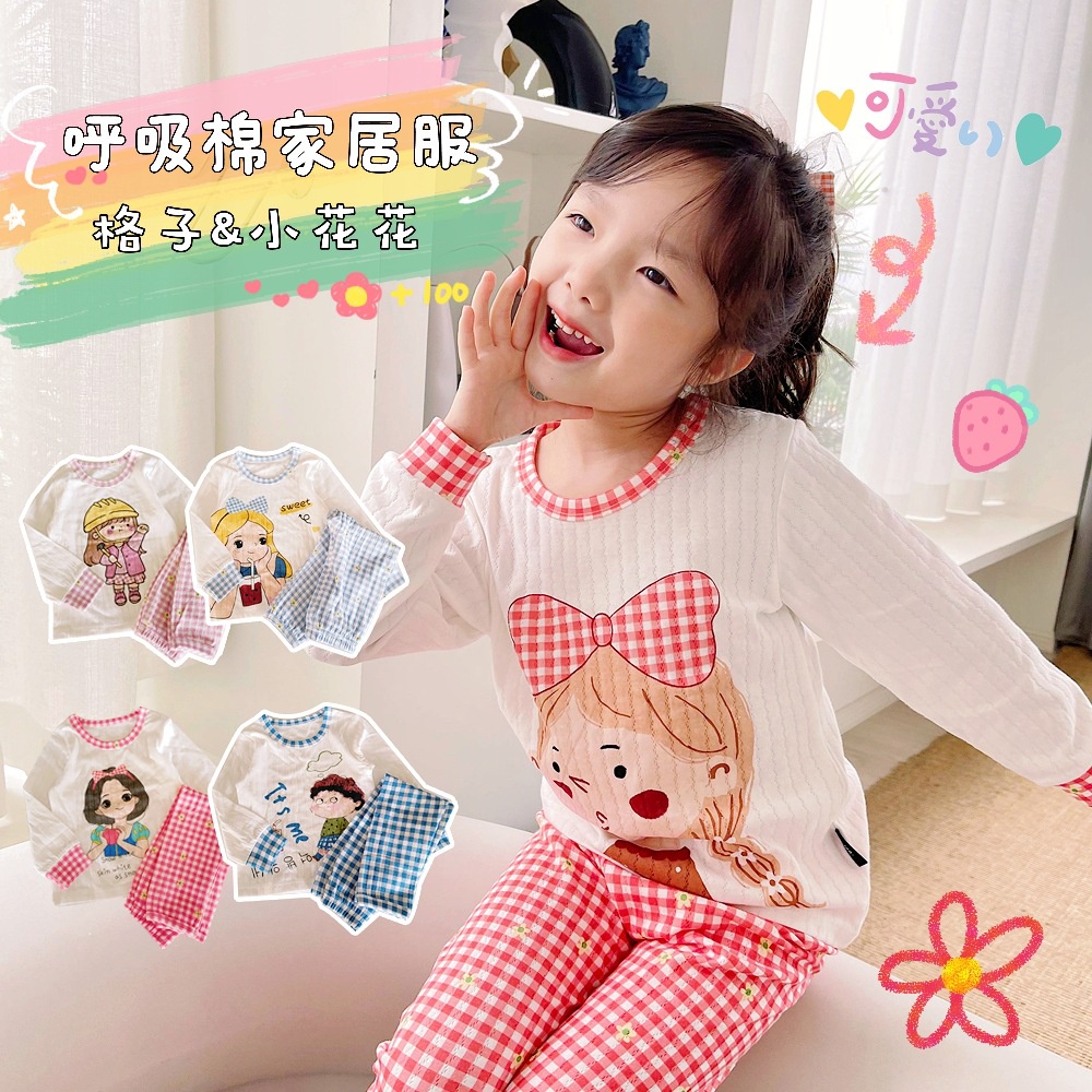 Bộ Đồ Ngủ Dài Tay Chất Liệu Cotton Thoáng Mát Thời Trang Mùa Thu Dành Cho Trẻ Nhỏ 90-150