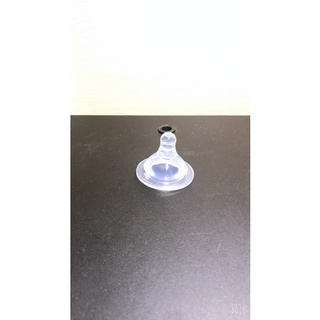 bình trử sữa bình uống nước 140ml