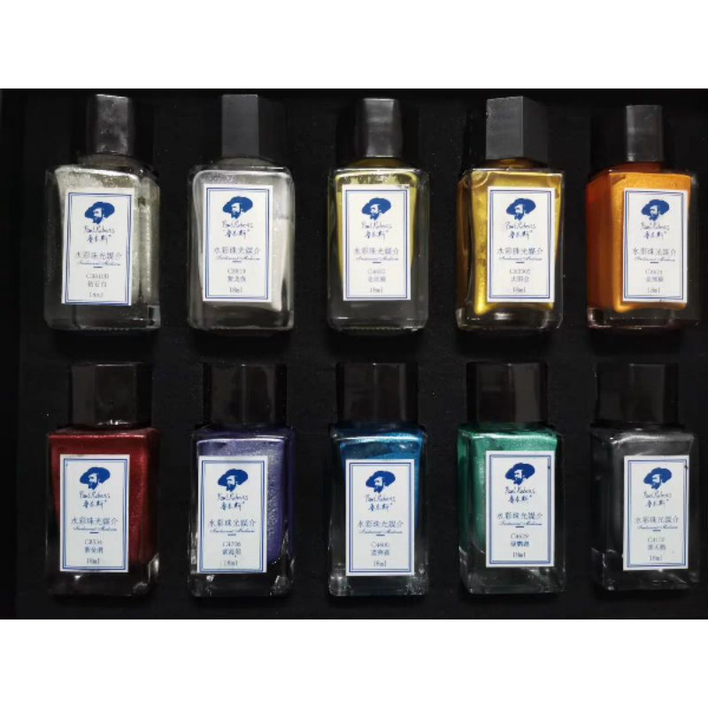 |ORDER| HỘP 10 MÀU NHŨ NGỌC TRAI PAUL RUBENS - RUBENS WATERCOLOR PEARFESCENT MEDIUM