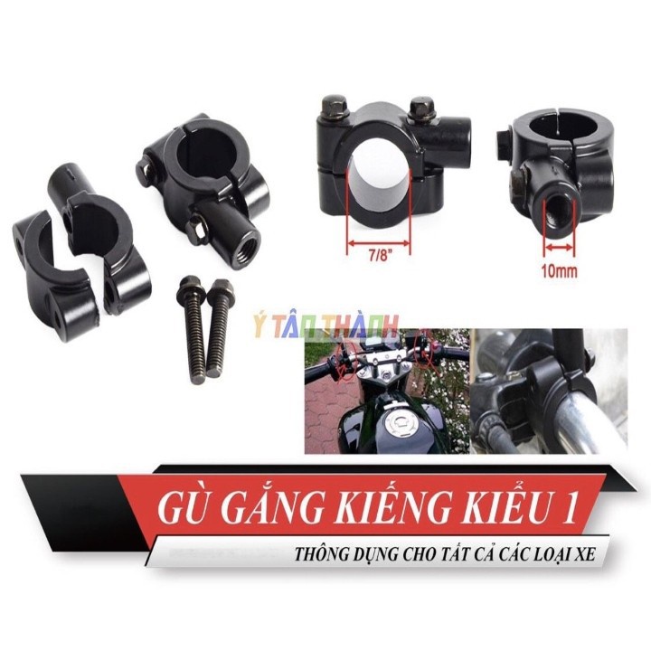 Cùm Gắn Kiếng Hậu Kiểu 1 MS1725