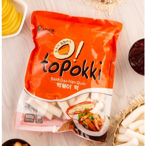 COMBO 2KG BÁNH GẠO HÀN QUỐC SANNADLE