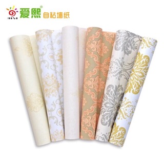 SHop chuyên sỉ lẻ các loại giấy dán tường,decal trang trí,với tiêu chí ngon bổ rẻ.mẫu mã đa dạng
