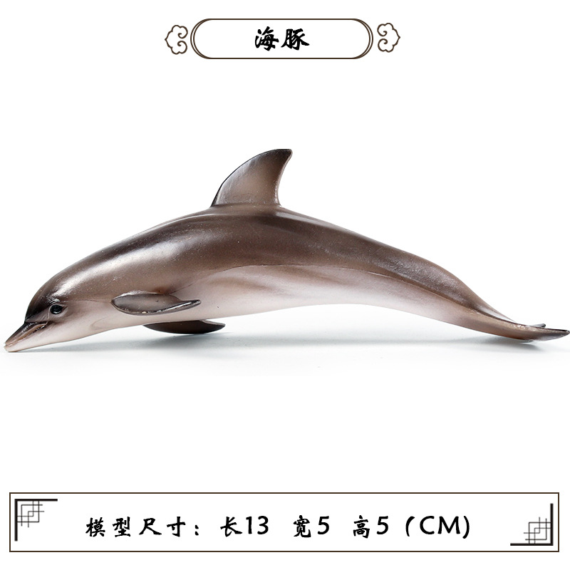 Đồ chơi mô hình cá heo GOROCK dễ thương dành cho trẻ em