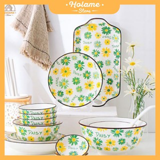 Bộ bát đĩa họa tiết Daisy - 4 -11 món cho 1 – 2 người (Hàng có sẵn)