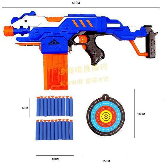 Đồ Chơi Nerf HOT FIRE + 20 viên sốp ( mới nhất 2021)