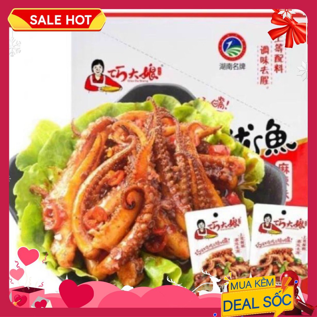 💥Hộp 20 Gói Râu Mực Cay Tứ Xuyên Ăn Liền 12G