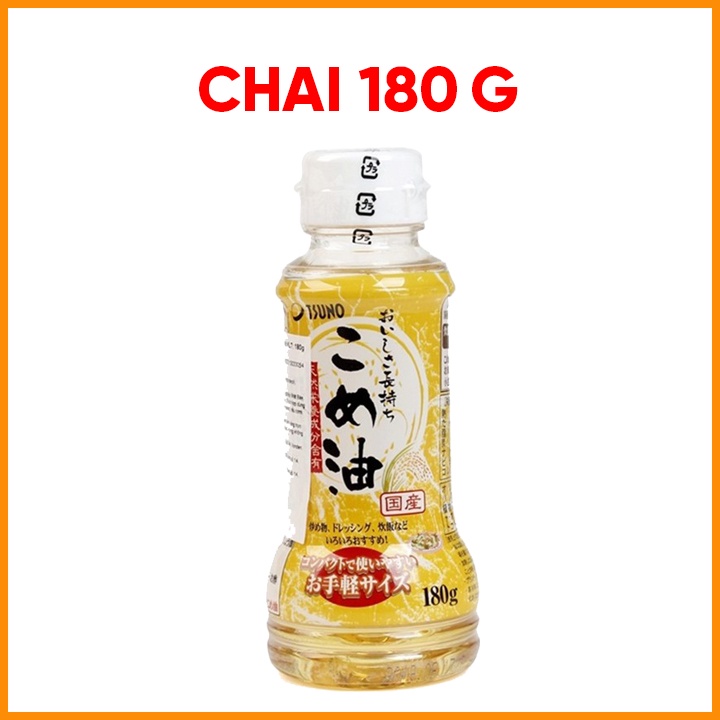 Dầu Gạo Tsuno Hữu Cơ Nội Địa Nhật Tốt Cho Cả Gia Đình Dậu Ăn Cho Bé BabyRice 055