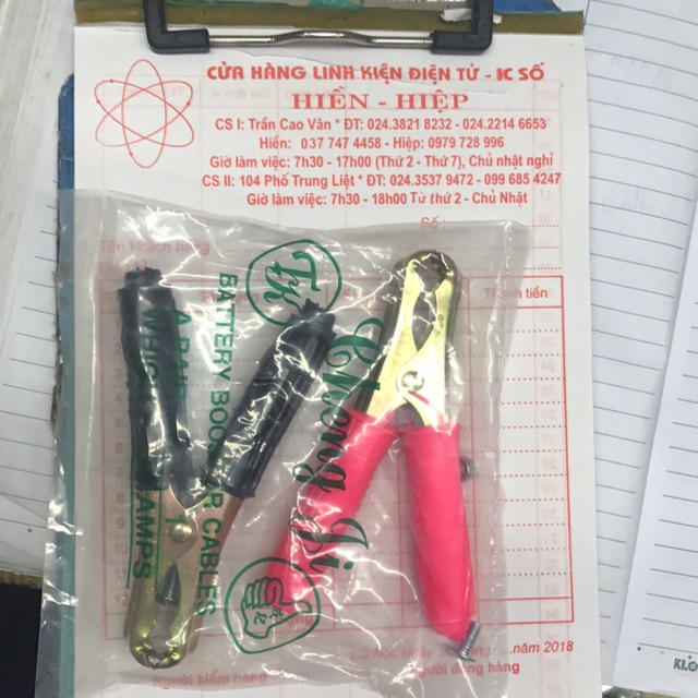 Kẹp cá sấu75AMP