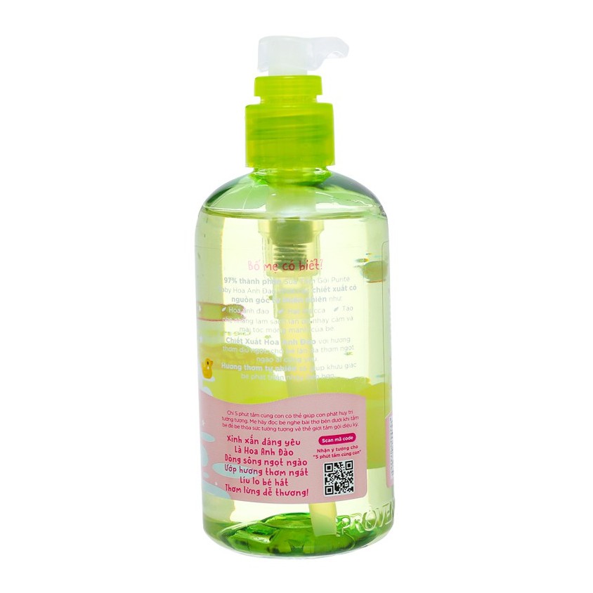 Sữa tắm gội cho bé Purité Baby 250ml (đủ màu)