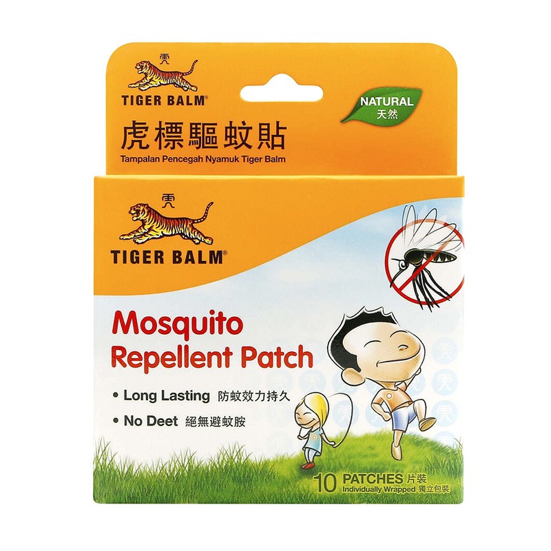 Miếng dán đuổi muỗi và côn trùng Tiger Balm Singapore hộp 10 miếng
