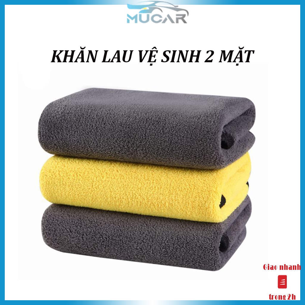 Khăn Lau Oto Cao Cấp Dày Siêu Thấm Vàng, Khăn Chùi Vệ Sinh Xe ô tô, Xe Hơi Chuyên Dụng 2 Mặt,Siêu Thấm Hút