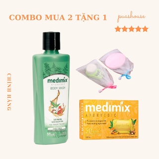 [MUA 2 TẶNG 1] COMBO SỮA TẮM - XÀ PHÒNG NGỪA MỤN VÀ LÀM SÁNG DA MEDIMIX 300ML