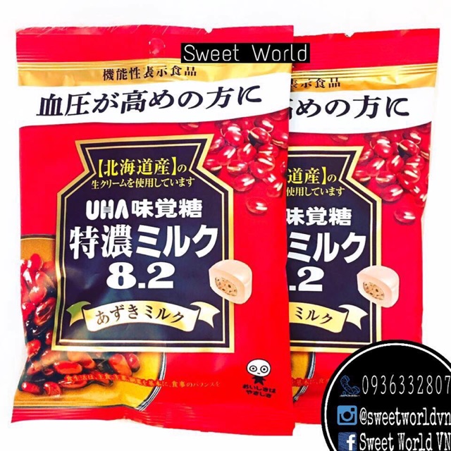 Kẹo đậu đỏ UHA (93g) - Nhật Bản