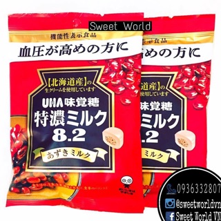 Kẹo đậu đỏ UHA (93g) - Nhật Bản