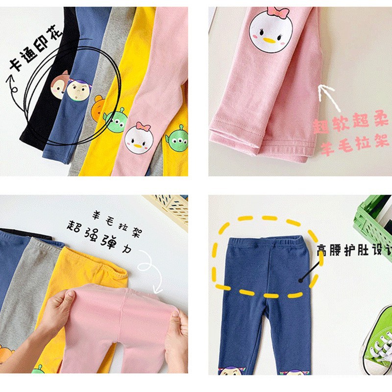 Quần Legging Cotton Lưng Cao Giữ Ấm Cho Bé Gái