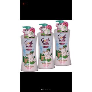 Sua tam sua de goal milk thai