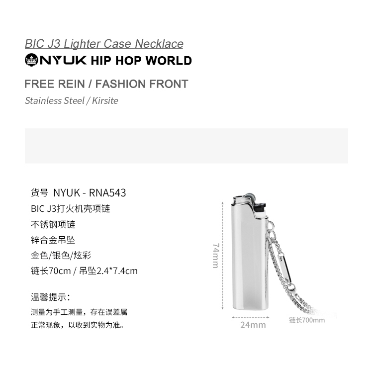 Dây Chuyền Mặt Hình Bật Lửa Phong Cách Hip Hop Nuyk Với Bic J3