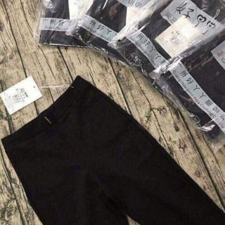 Quần legging umi hàn quốc L1