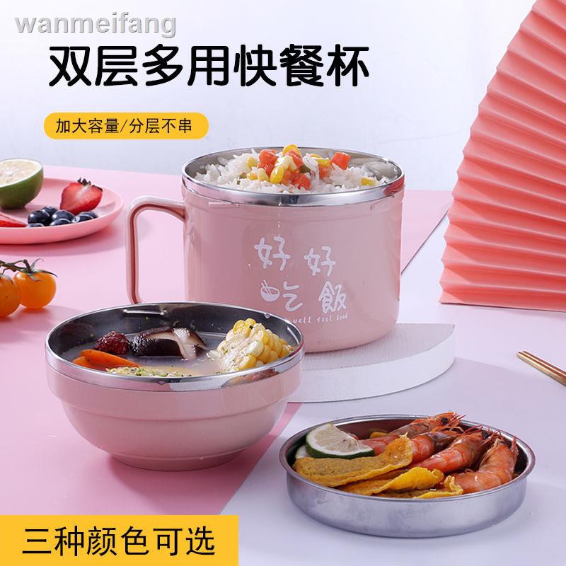 7.7⊙◄♂Khung Viền Hộp Bằng Thép Không Gỉ Nhiều Màu Sắc