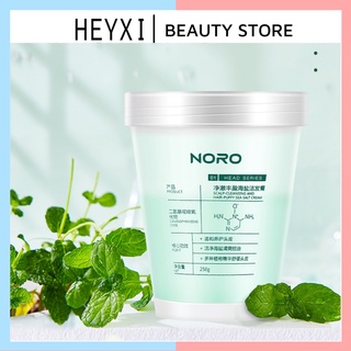 Tẩy tế bào chết da đầu NORO Tẩy tế bào chết da đầu kiểm soát dầu nhờn da chết 250g NDGK1