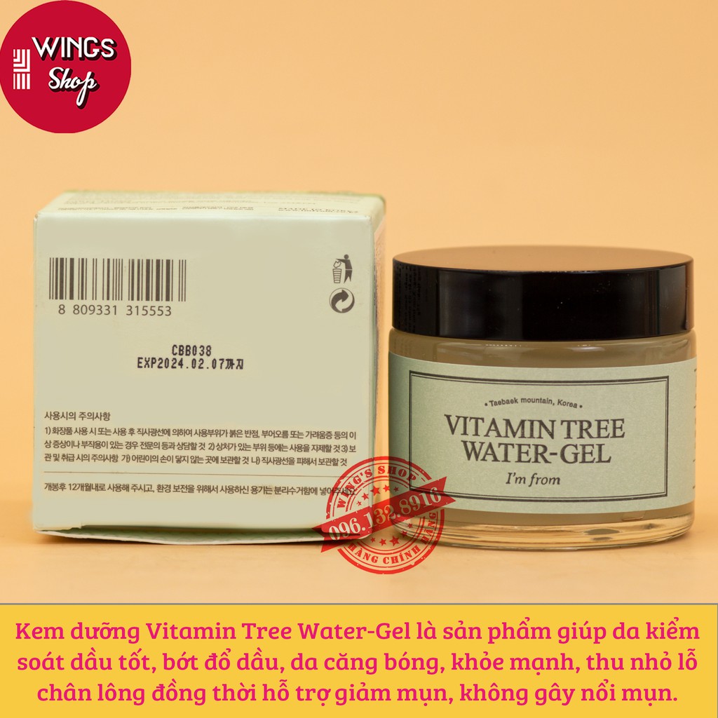 Gel Cấp Nước Trắng Da I'm from Vitamin Tree Water Gel 75g