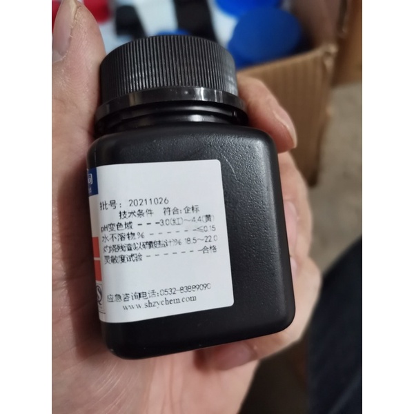 Hoá chất Methyl orange 25g C14H14N3NaO3S CAS 547-58-0 methyl da cam