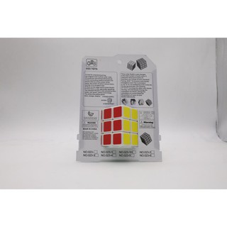 Rubik CUBE - Puzzle Game SP327