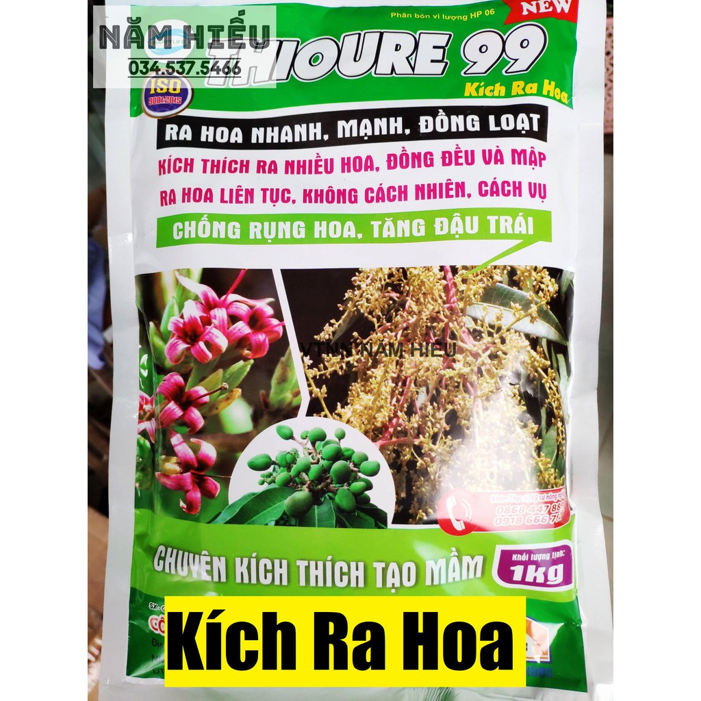THIOUREA 99 - thiure 1KG gói hoặc hộp - Phân bón lá kích thích ra hoa đồng loạt - Kích ra hoa cực mạnh