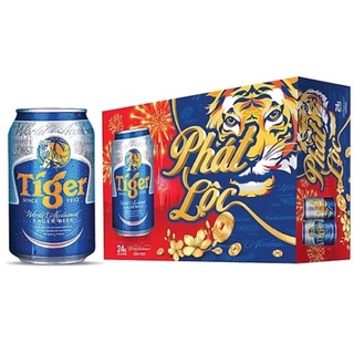 Bia Tiger lon 330ml