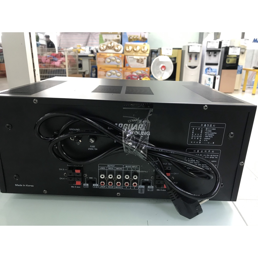 Âm ly Jarguar PA-506N