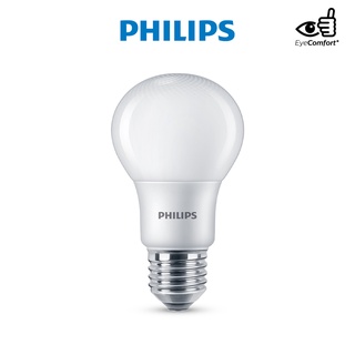 Bóng đèn Philips Mycare LEDBulb