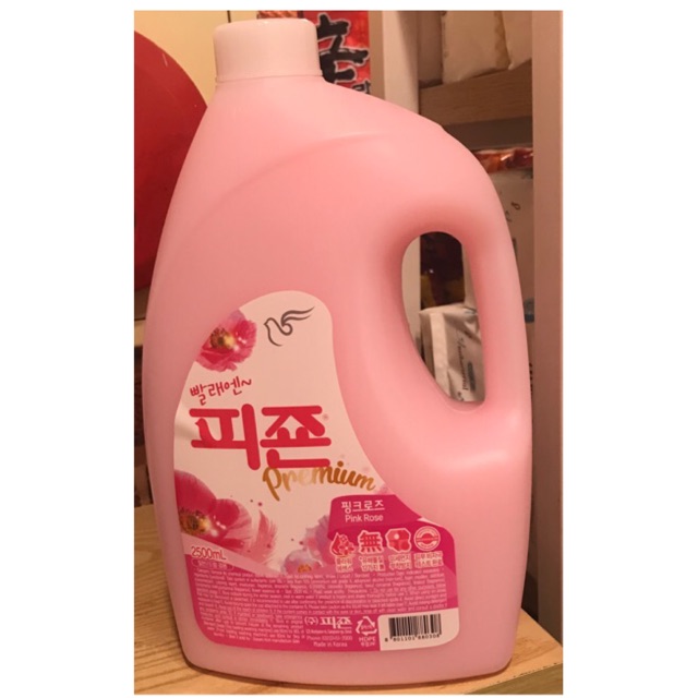 NƯỚC XẢ VẢI PIGEON HƯƠNG HOA HỒNG 2500ml (PINK ROSE) - Nhập Khẩu Hàn Quốc