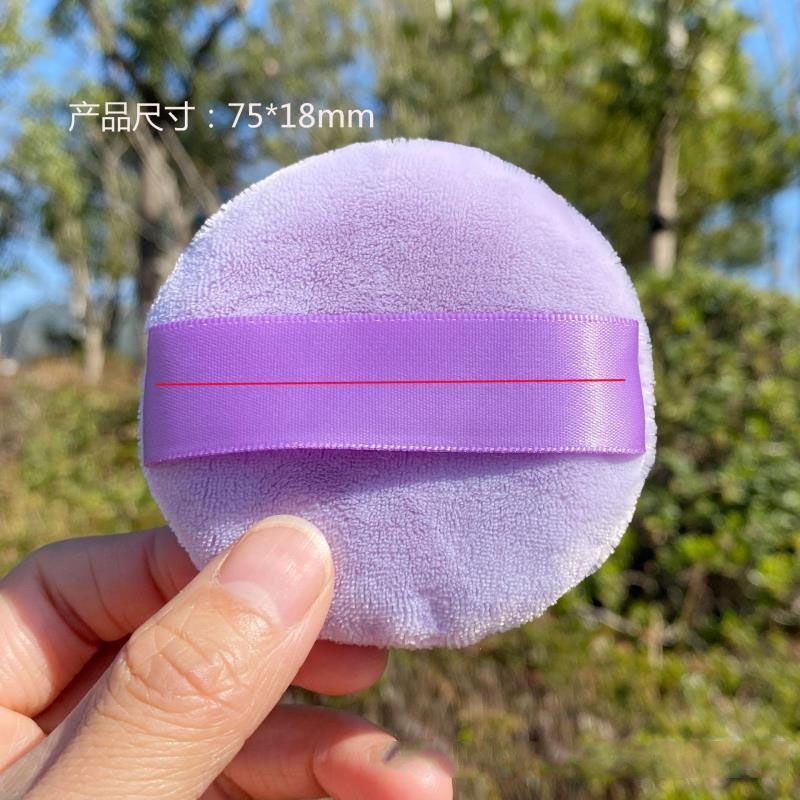 Phấn Phủ Nhung Pha Lê Màu Tím Dáng Rộng Khô Nhanh Phong Cách Mới