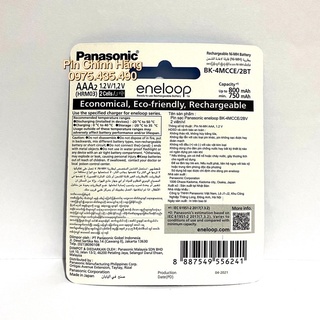 ❖۩☈Pin Sạc AAA Eneloop Panasonic 1.2V 800mAh