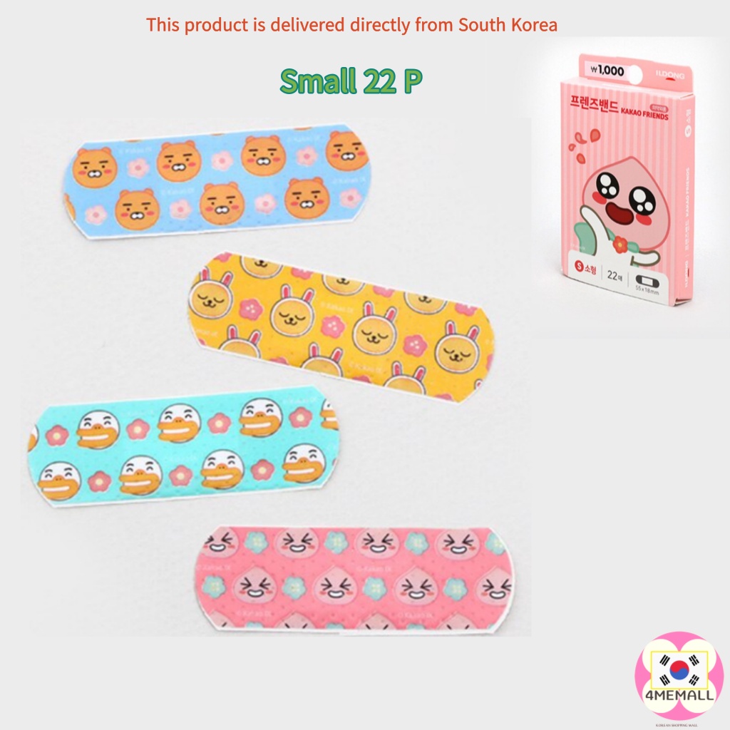 DAISO Set 22 thẻ hình Ildong Little Kaka dễ thương cho bé