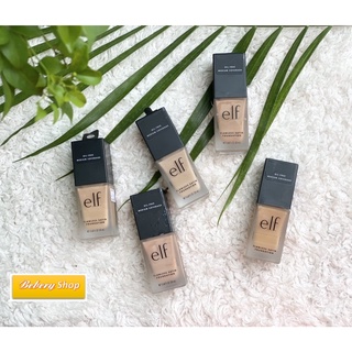 KEM NỀN ELF - NHẬP MỸ