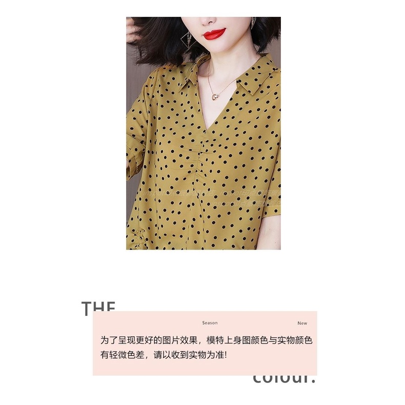 Áo sơ mi chiffon tay lửng thời trang dành cho phụ nữ trung niên