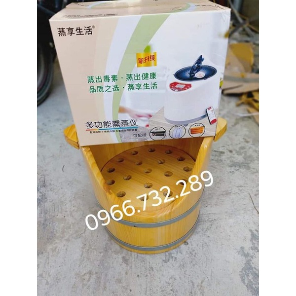 Thùng Gỗ Xông Đầu ⚡HÀNG LOẠI 1 ⚡ MÁY XÔNG 2L