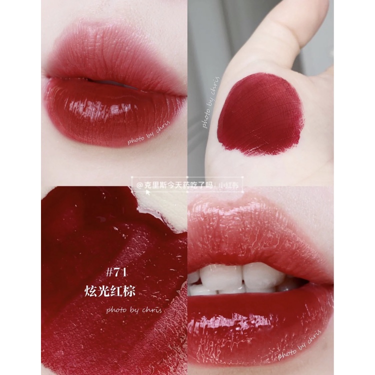 Son kem Chanel Rouge Allure Laque Ultrawear Shine Liquid