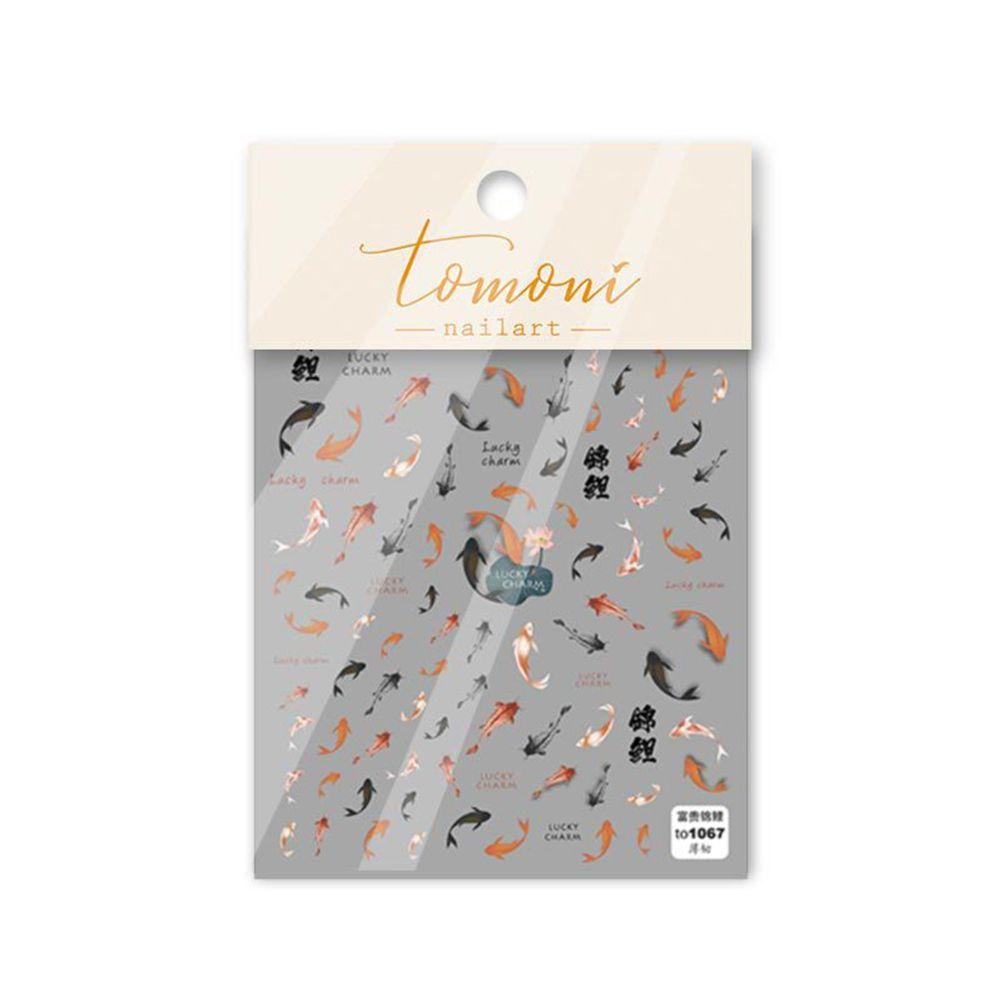 Miếng Dán Trang Trí Móng Tay Hình Cá Koi Đỏ DIY Chất Lượng Cao