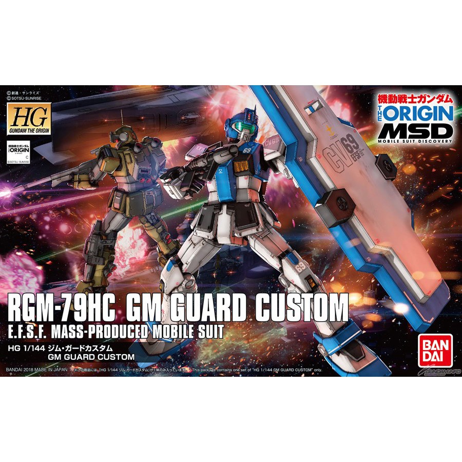 Mô Hình Gundam HG GM GUARD CUSTOM The Origin Bandai Đồ Chơi Lắp Ráp Anime Nhật