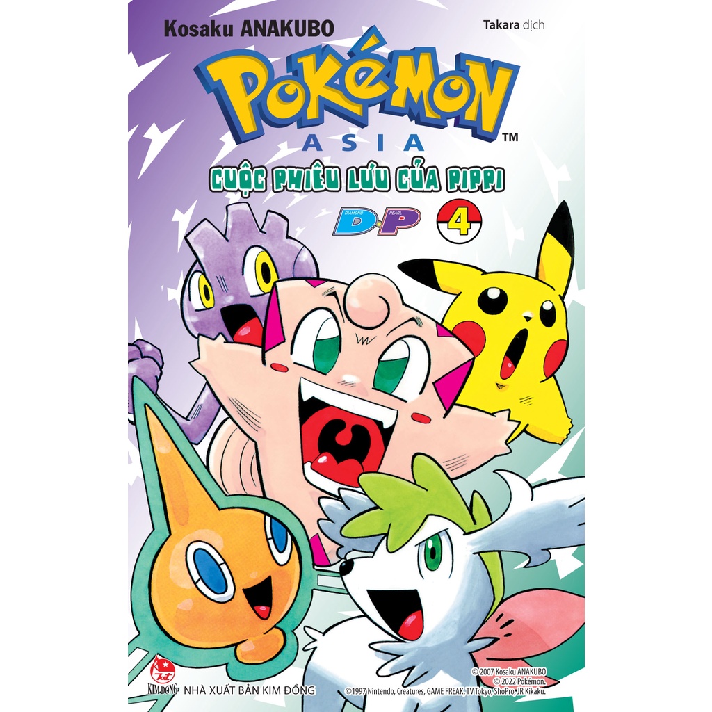 Truyện tranh Pokemon - Cuộc phiêu lưu của Pippi DP - Tập 4 - Diamond &amp; Pearl - NXB Kim Đồng