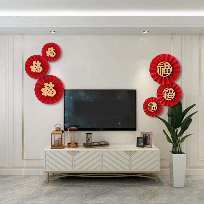 6 Miếng trang trí XIAODUOJIAJU dán tường cửa sổ hoặc đám cưới hình quạt hoa giấy