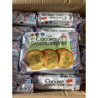 Bánh quy Baobing Coconut - Bánh bạc tròn Jessica