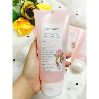 Gel Hoa Hồng Mamonde Rose Water Soothing Gel 300ML