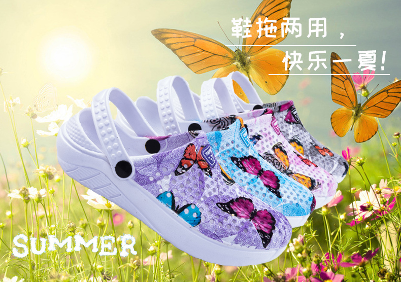 Dép Đi Biển Đục Lỗ Chống Trượt Size 41 | BigBuy360 - bigbuy360.vn