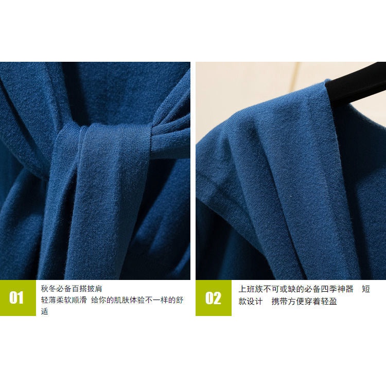 Áo Choàng Dệt Kim Dáng Ngắn Thời Trang Thu Đông Dành Cho Nữ Sự Bảo Vệ