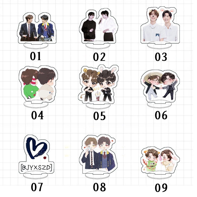 Mô hình đứng để bàn trang trí bằng acrylic hình ngôi sao Xiao Zhan Wang Yibo