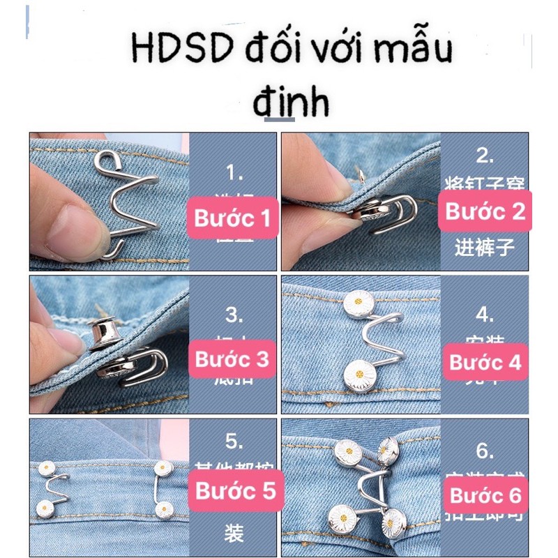 Cúc cài quần jeans, quần vải